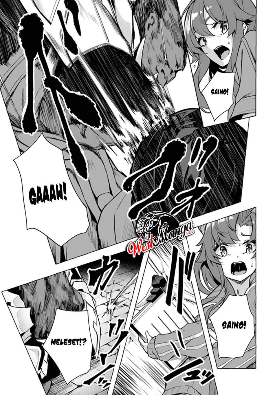 Sex and Dungeon Chapter 021