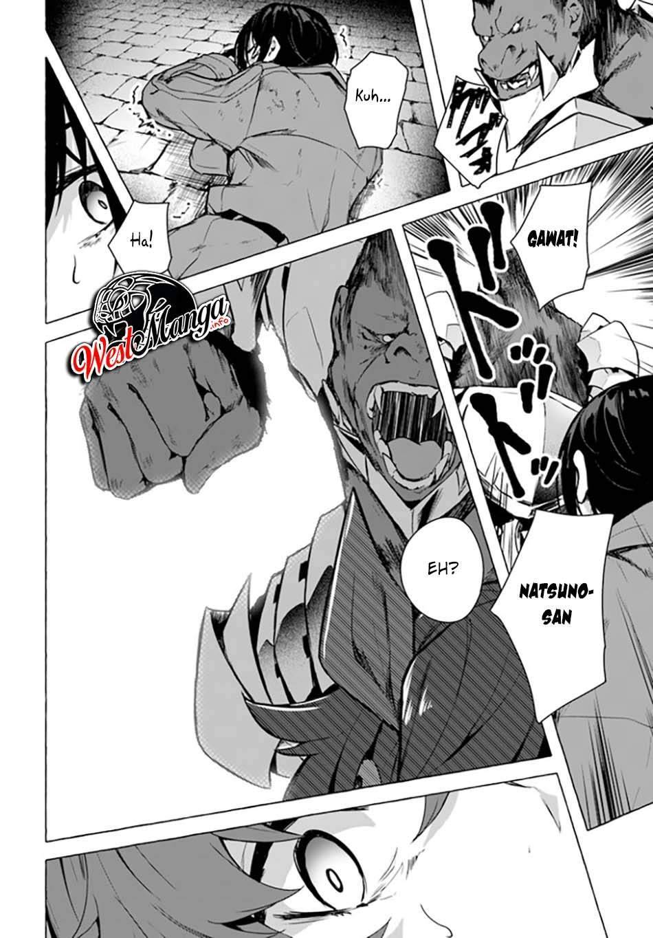 Sex and Dungeon Chapter 021