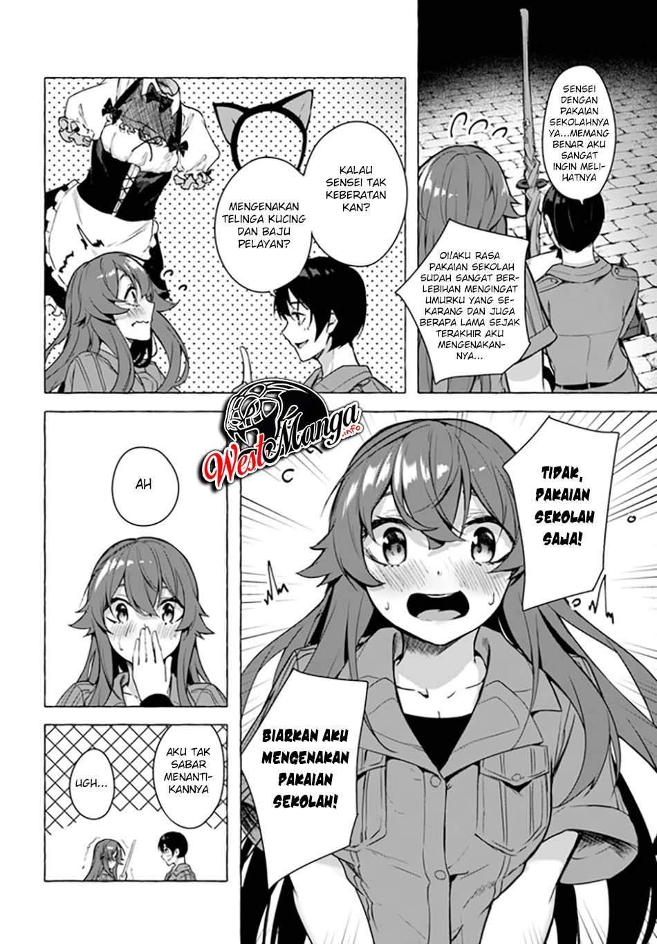 Sex and Dungeon Chapter 021