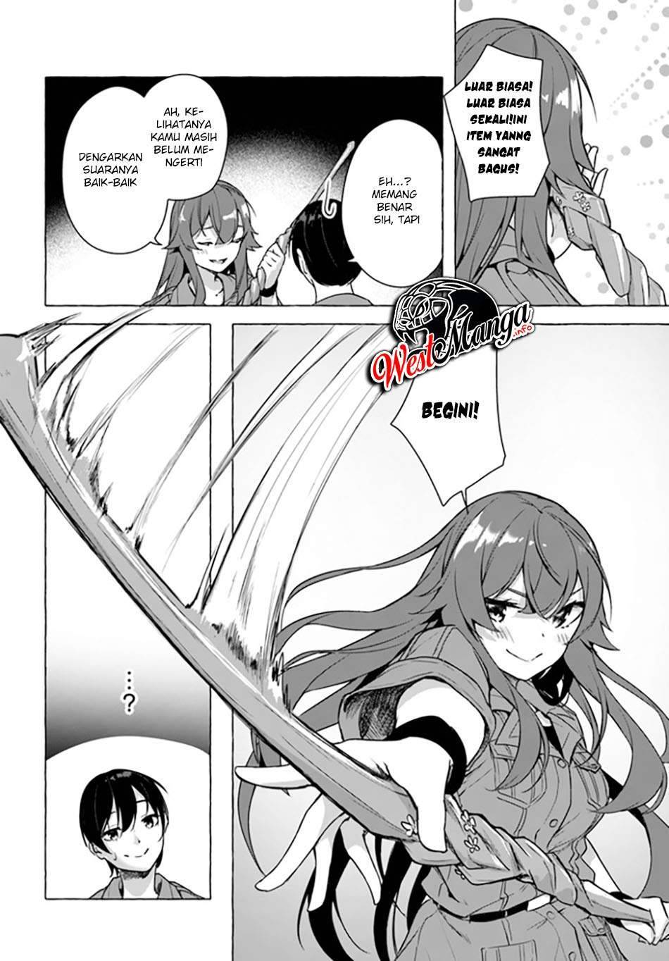 Sex and Dungeon Chapter 021