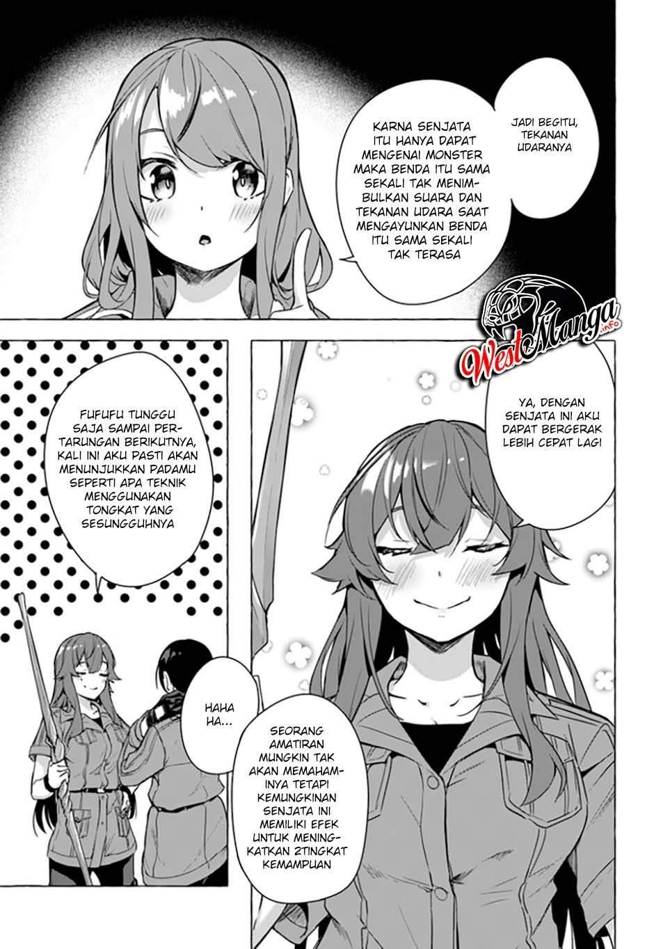 Sex and Dungeon Chapter 021