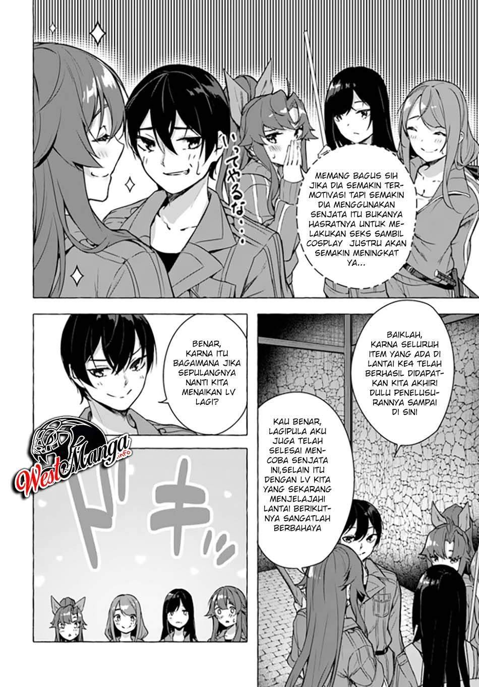 Sex and Dungeon Chapter 021