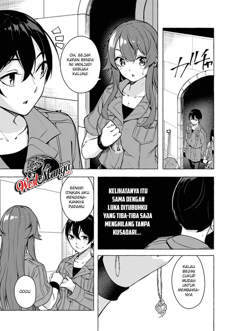 Sex and Dungeon Chapter 021