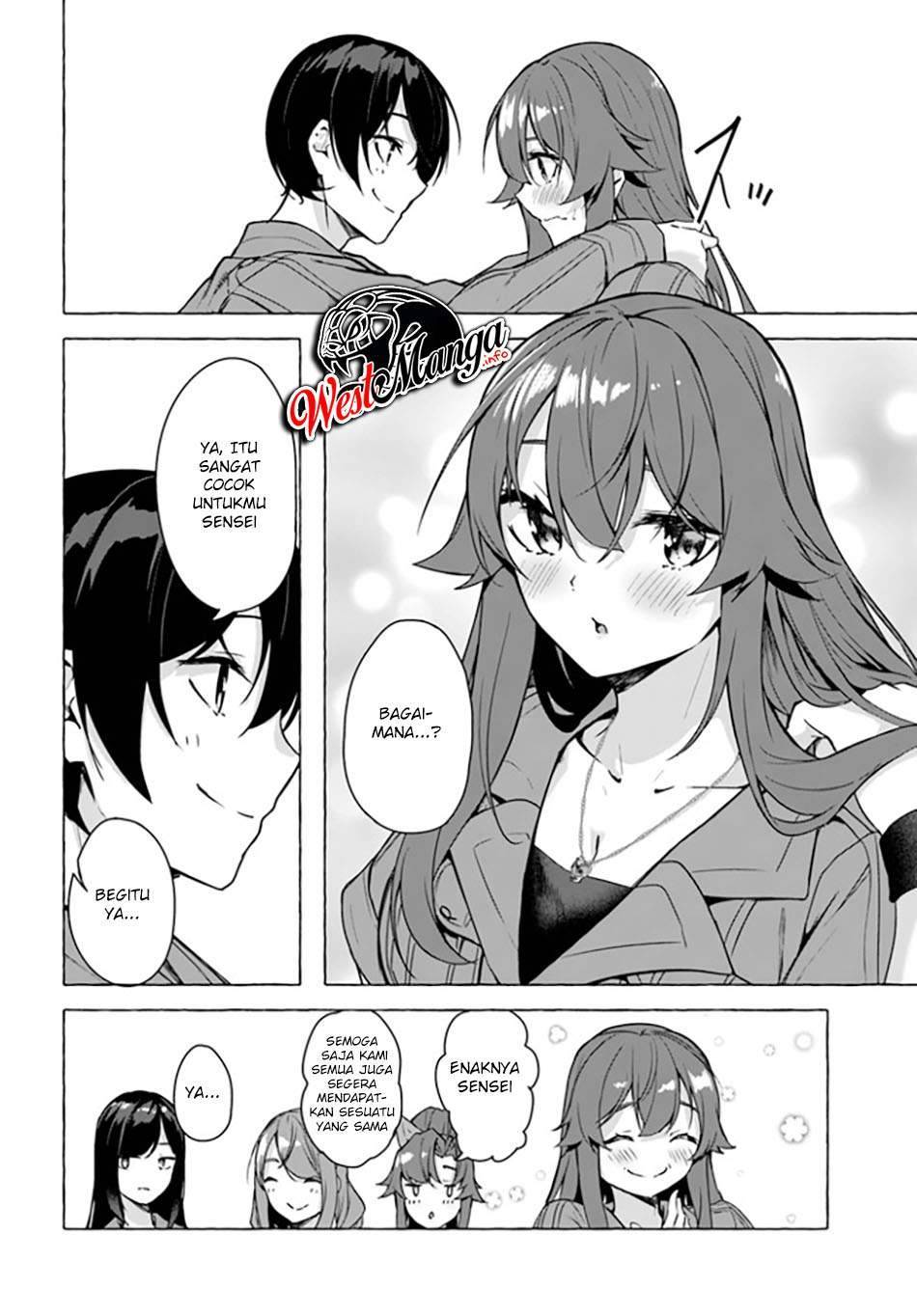 Sex and Dungeon Chapter 021