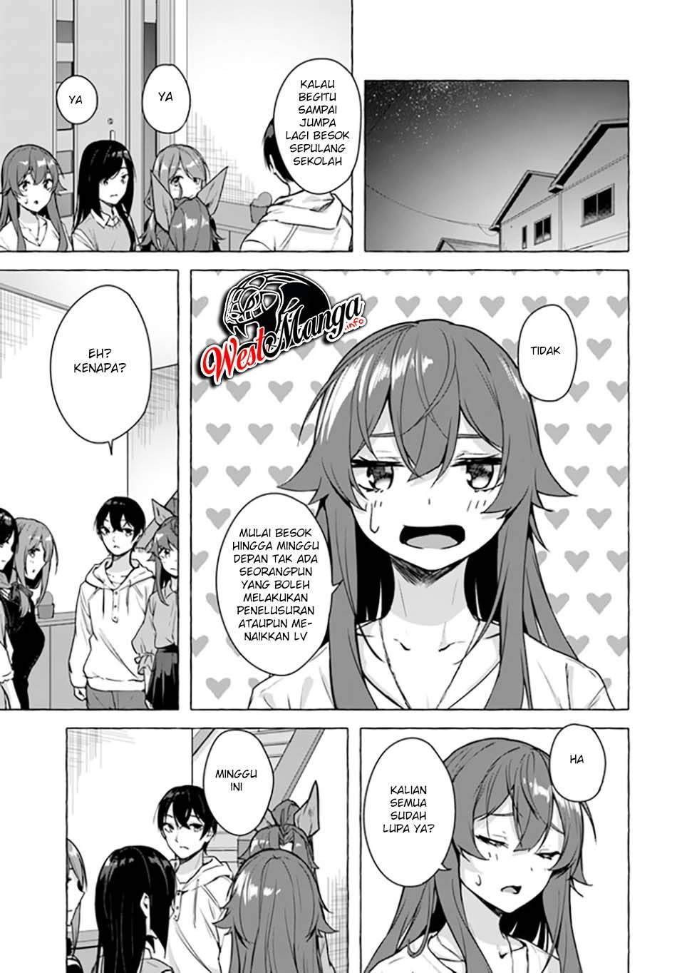 Sex and Dungeon Chapter 021