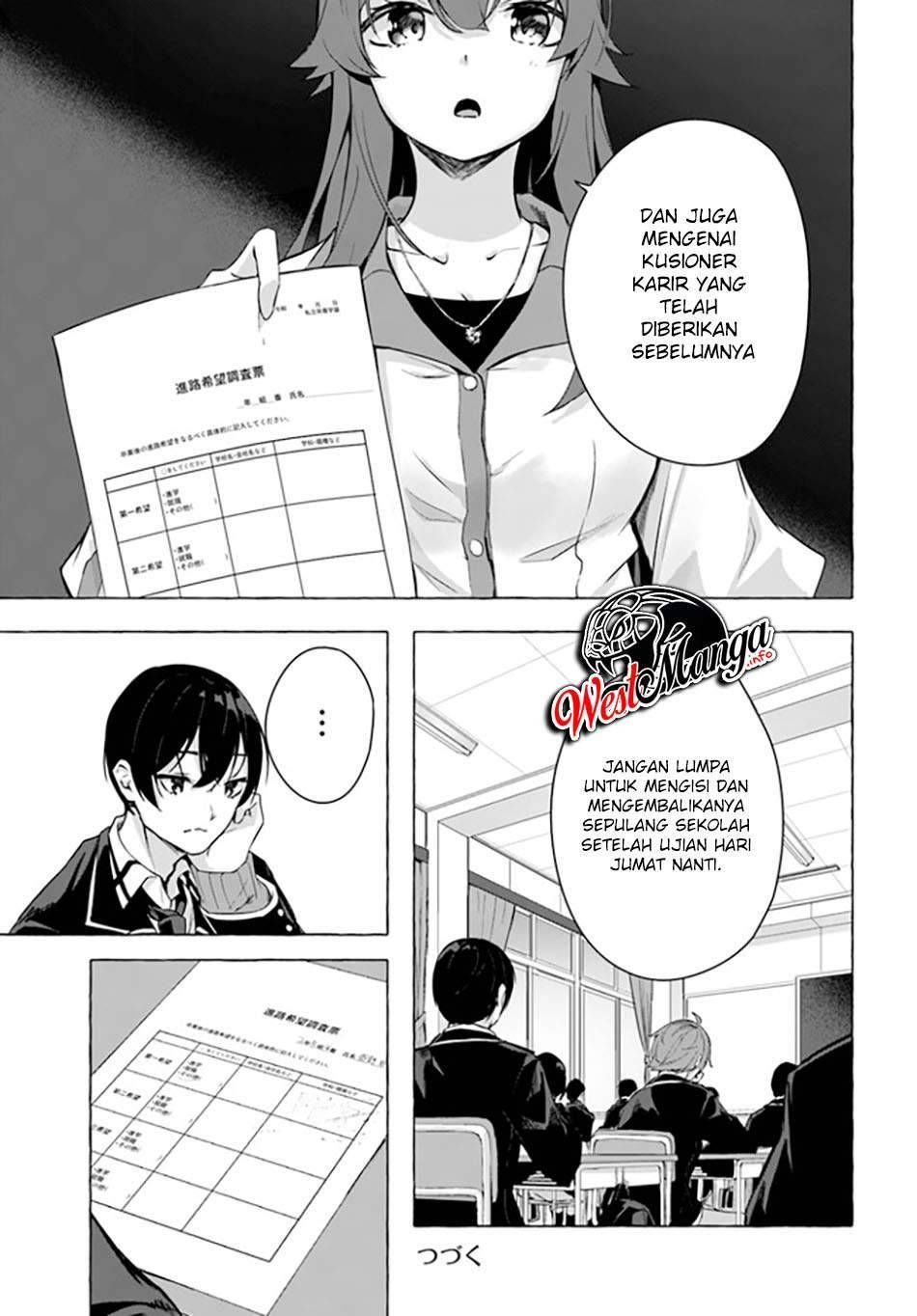 Sex and Dungeon Chapter 021