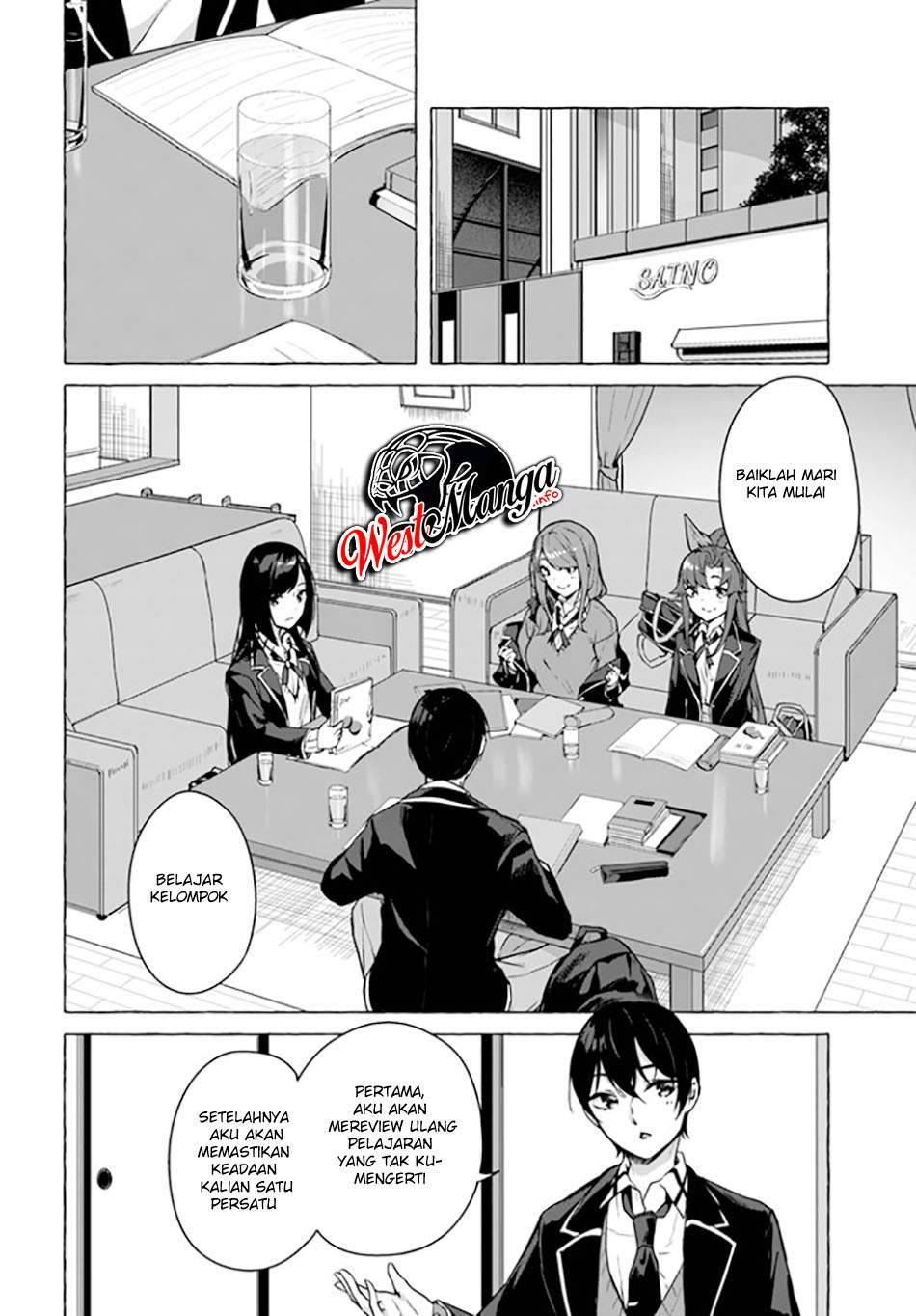 Sex and Dungeon Chapter 022