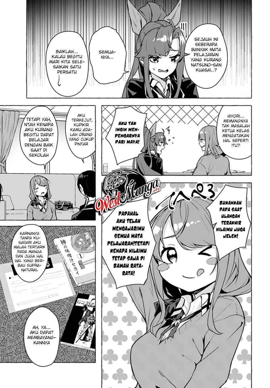 Sex and Dungeon Chapter 022