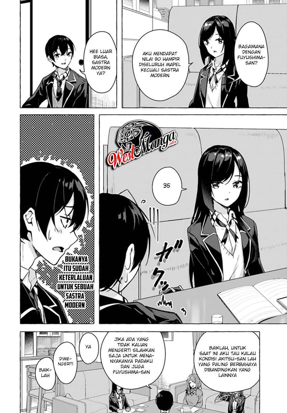 Sex and Dungeon Chapter 022