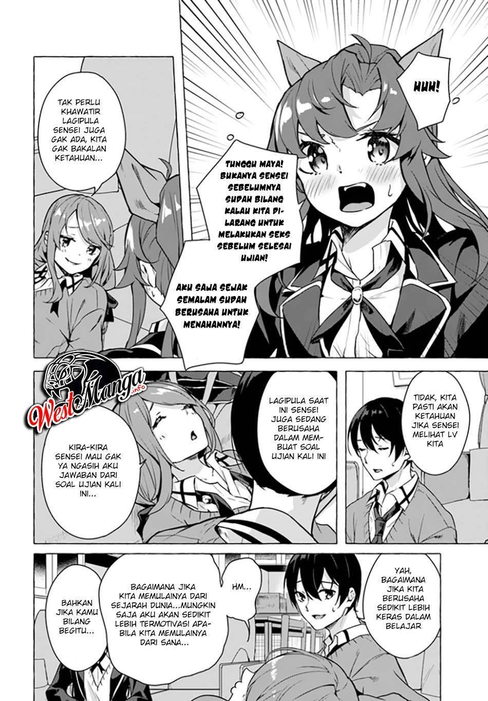 Sex and Dungeon Chapter 022