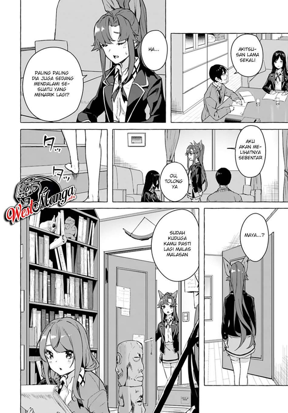 Sex and Dungeon Chapter 022