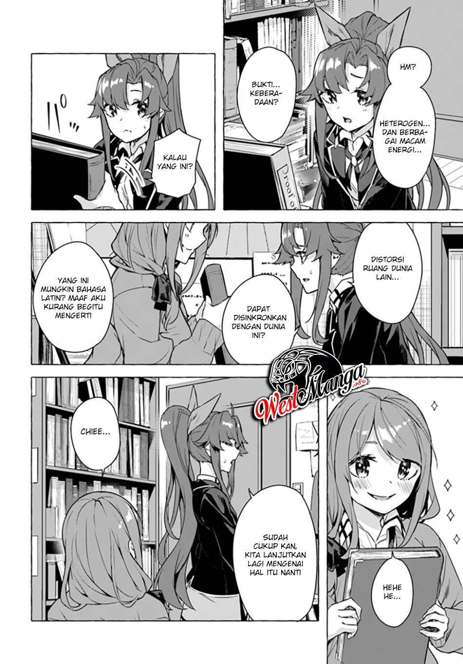 Sex and Dungeon Chapter 022