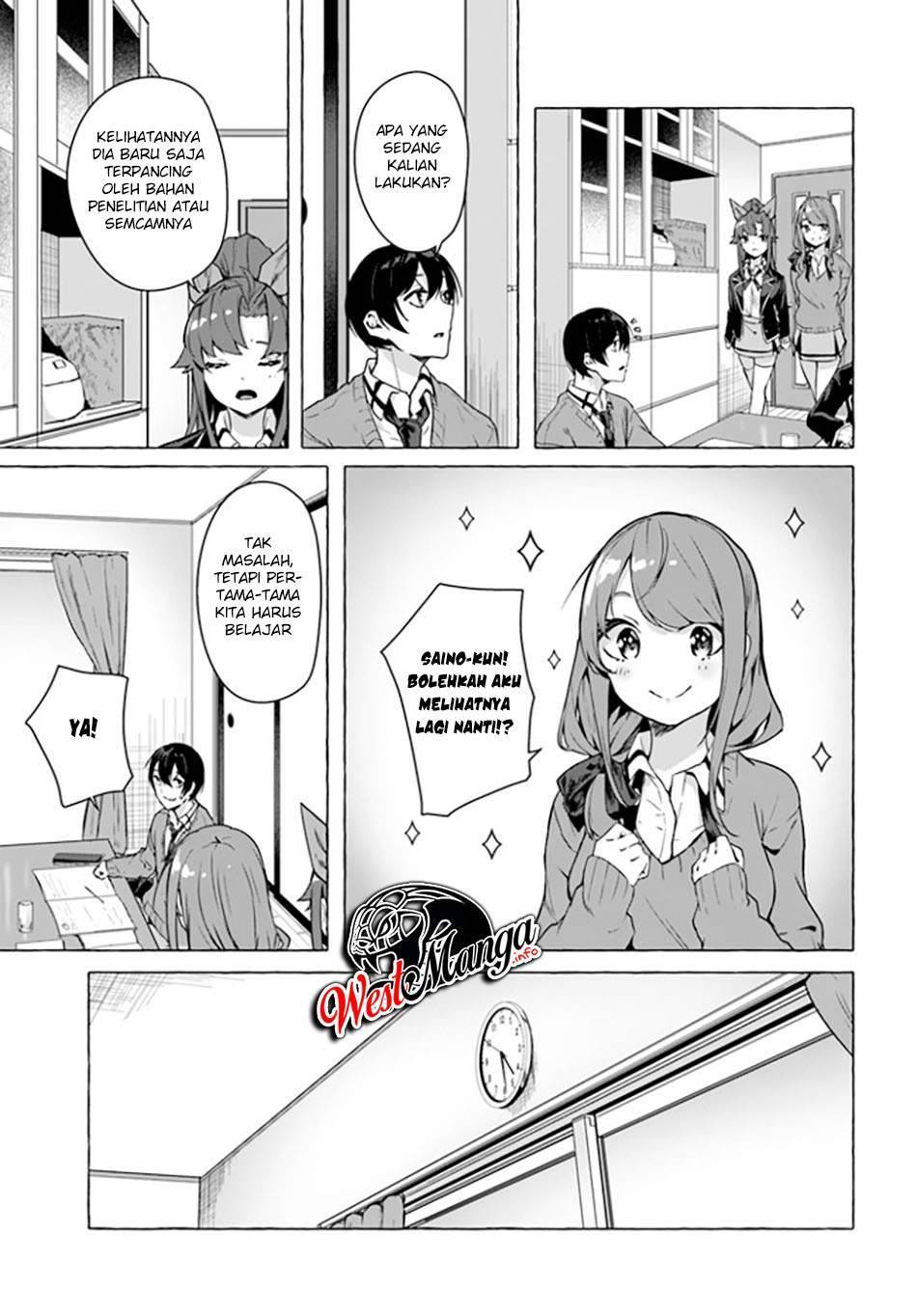Sex and Dungeon Chapter 022