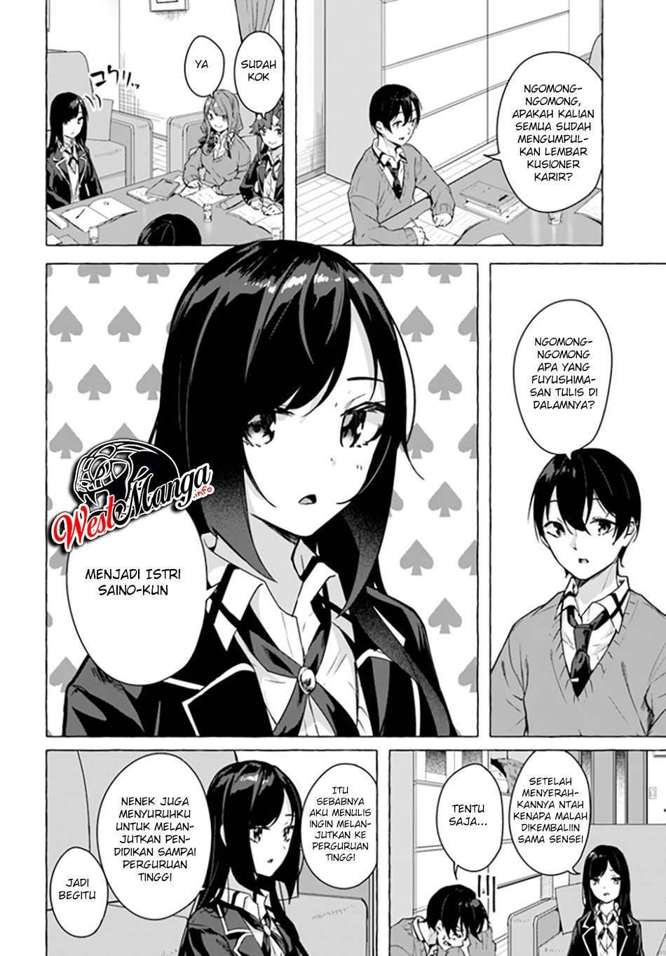 Sex and Dungeon Chapter 022