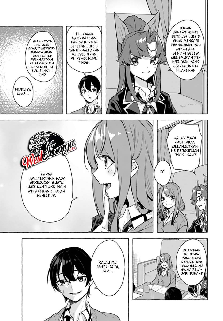 Sex and Dungeon Chapter 022