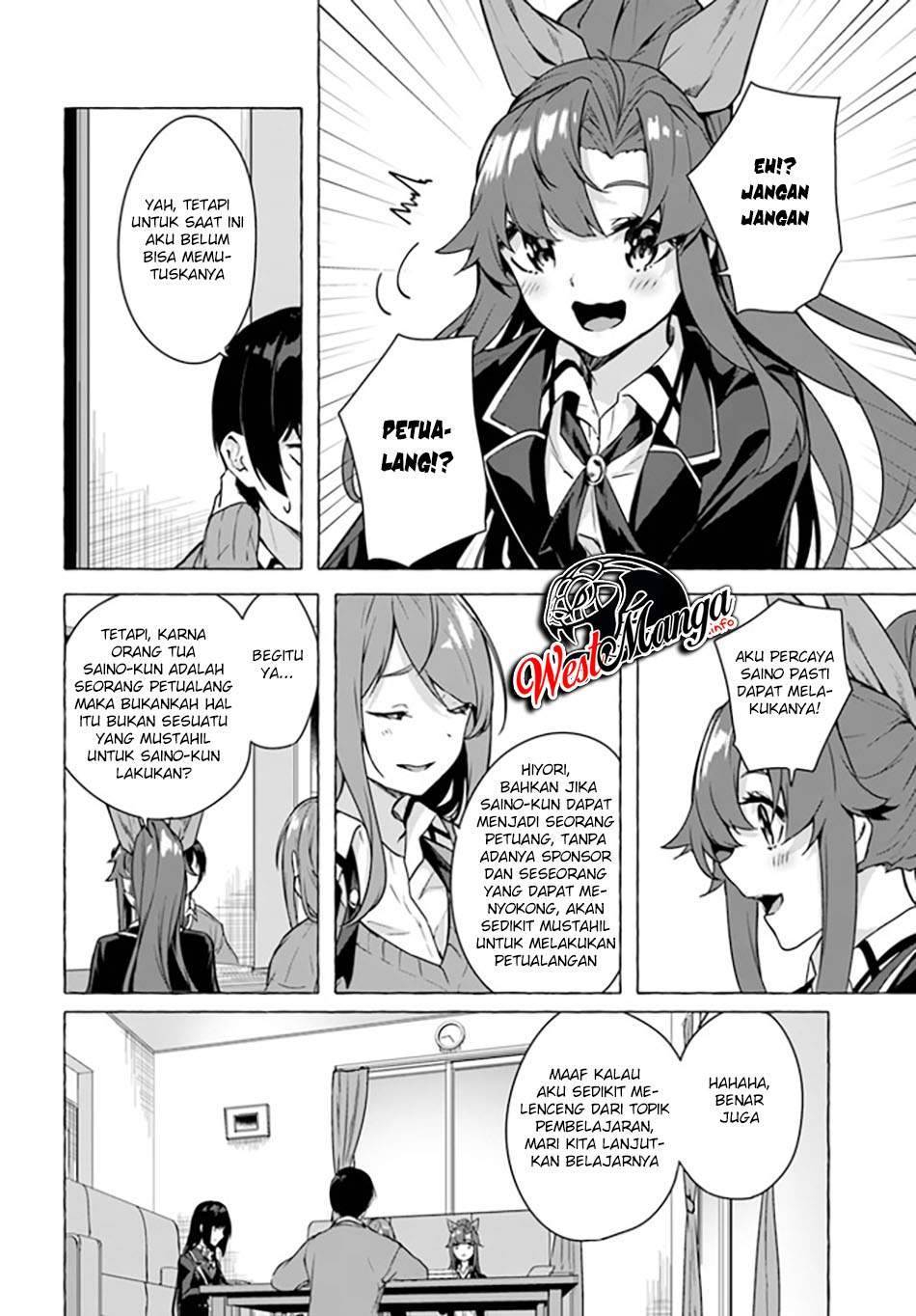 Sex and Dungeon Chapter 022