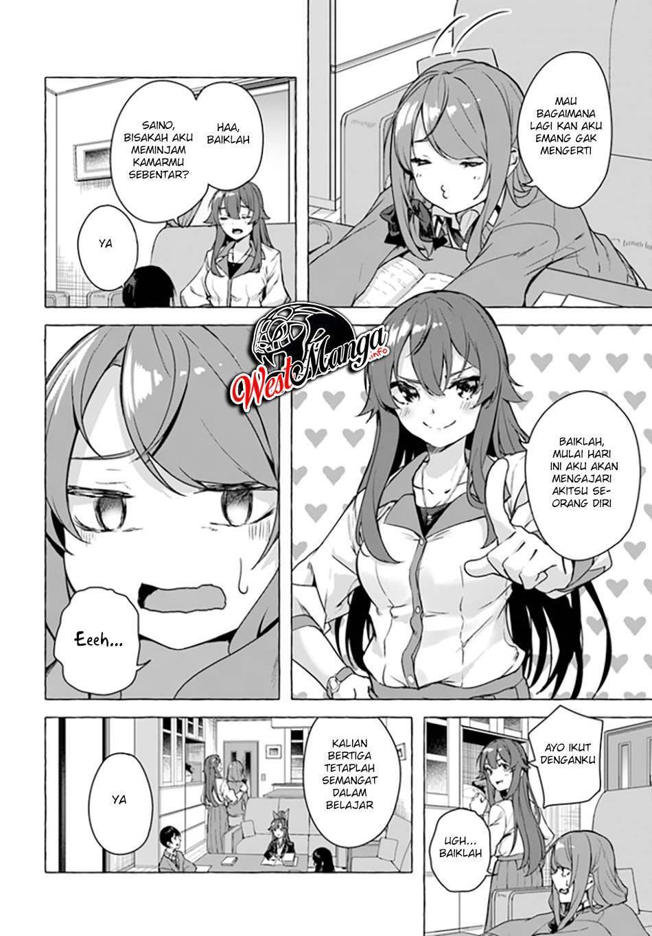 Sex and Dungeon Chapter 022