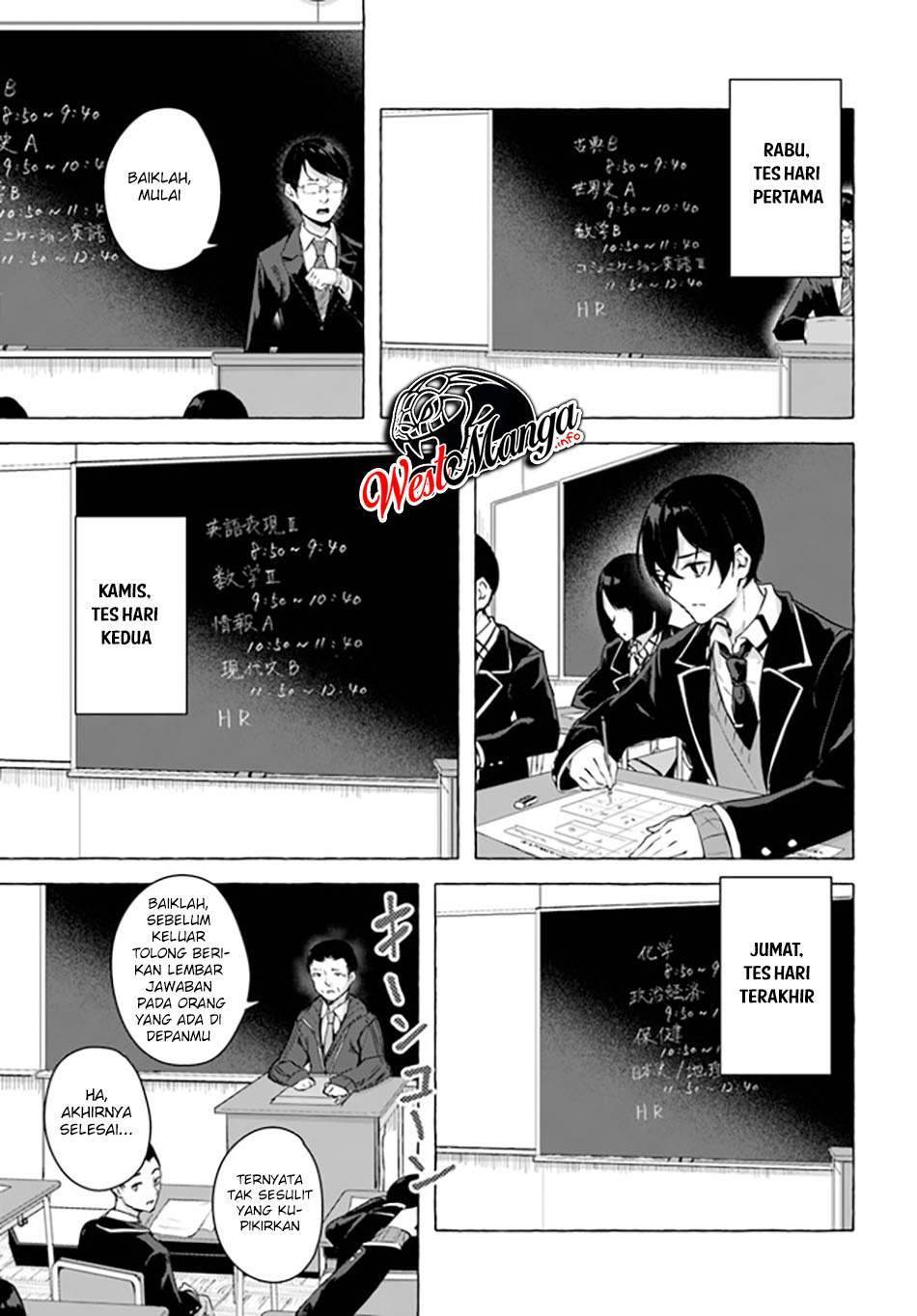 Sex and Dungeon Chapter 022