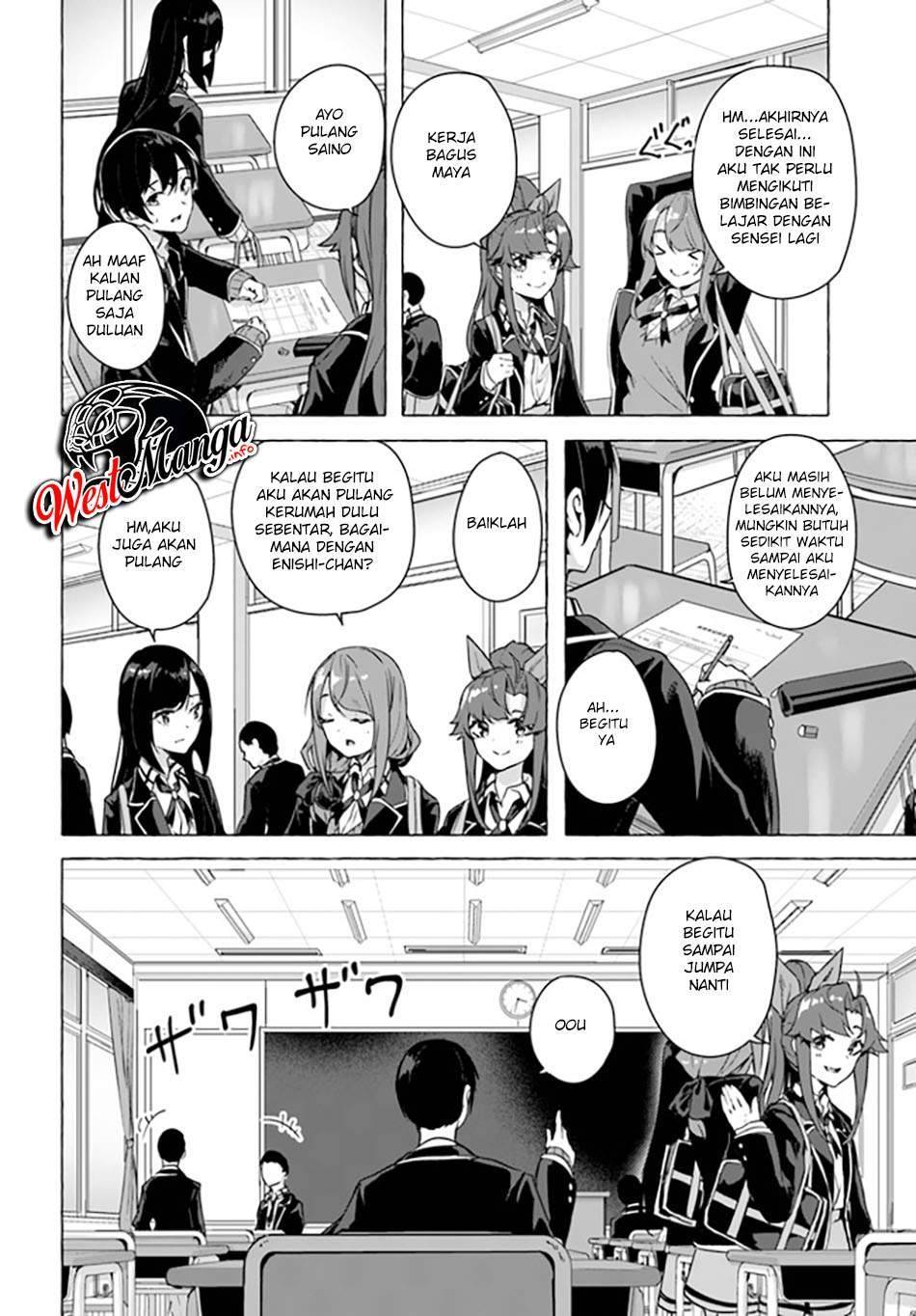 Sex and Dungeon Chapter 022