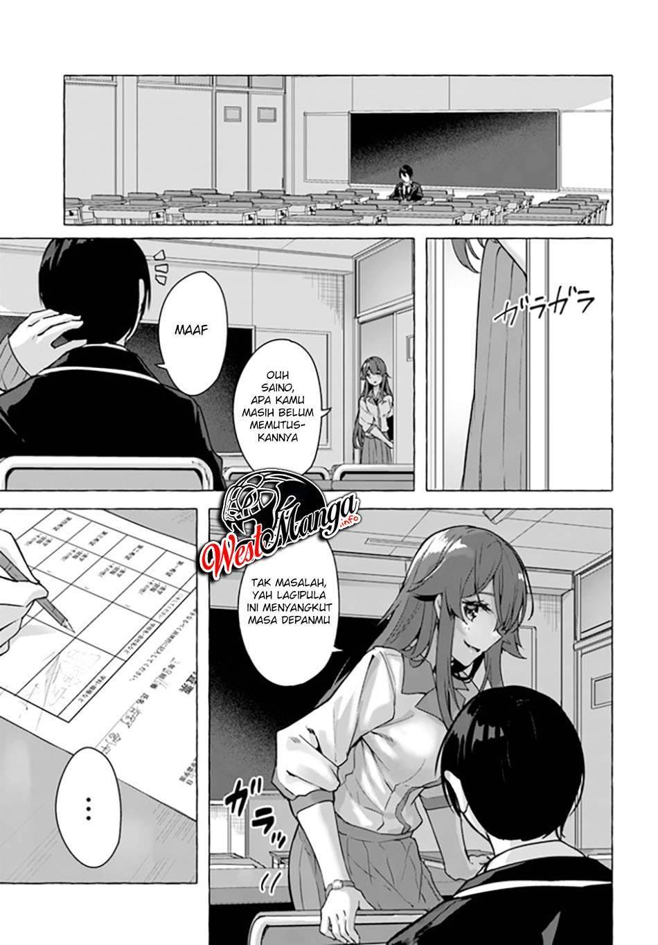 Sex and Dungeon Chapter 022