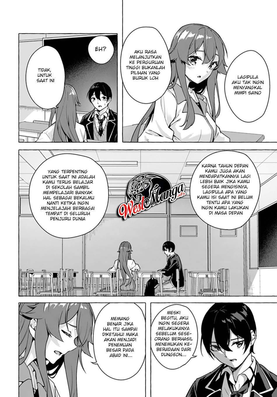 Sex and Dungeon Chapter 022