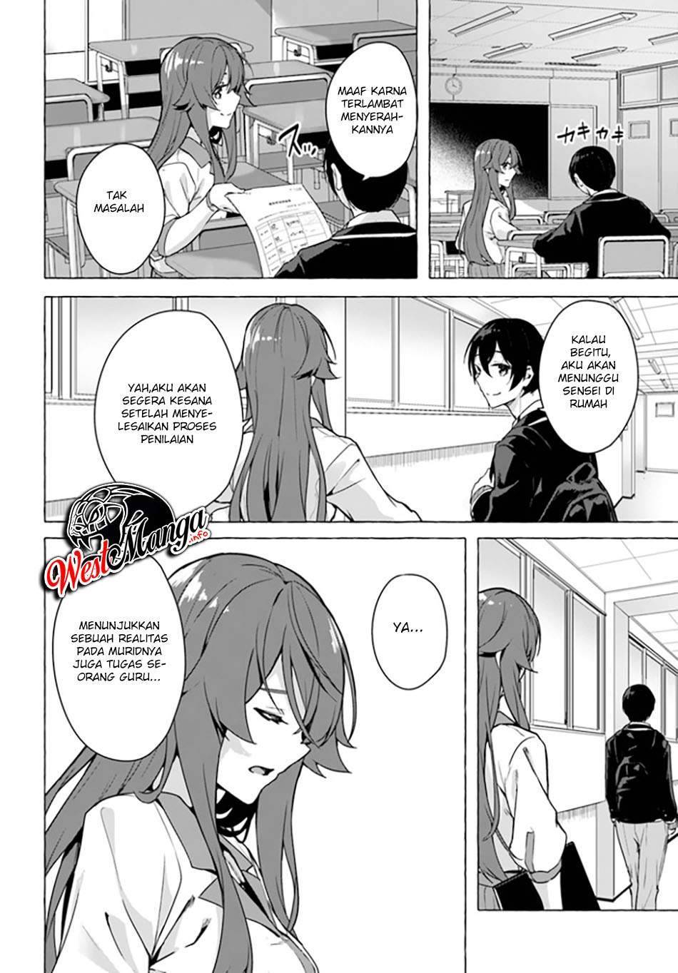 Sex and Dungeon Chapter 022