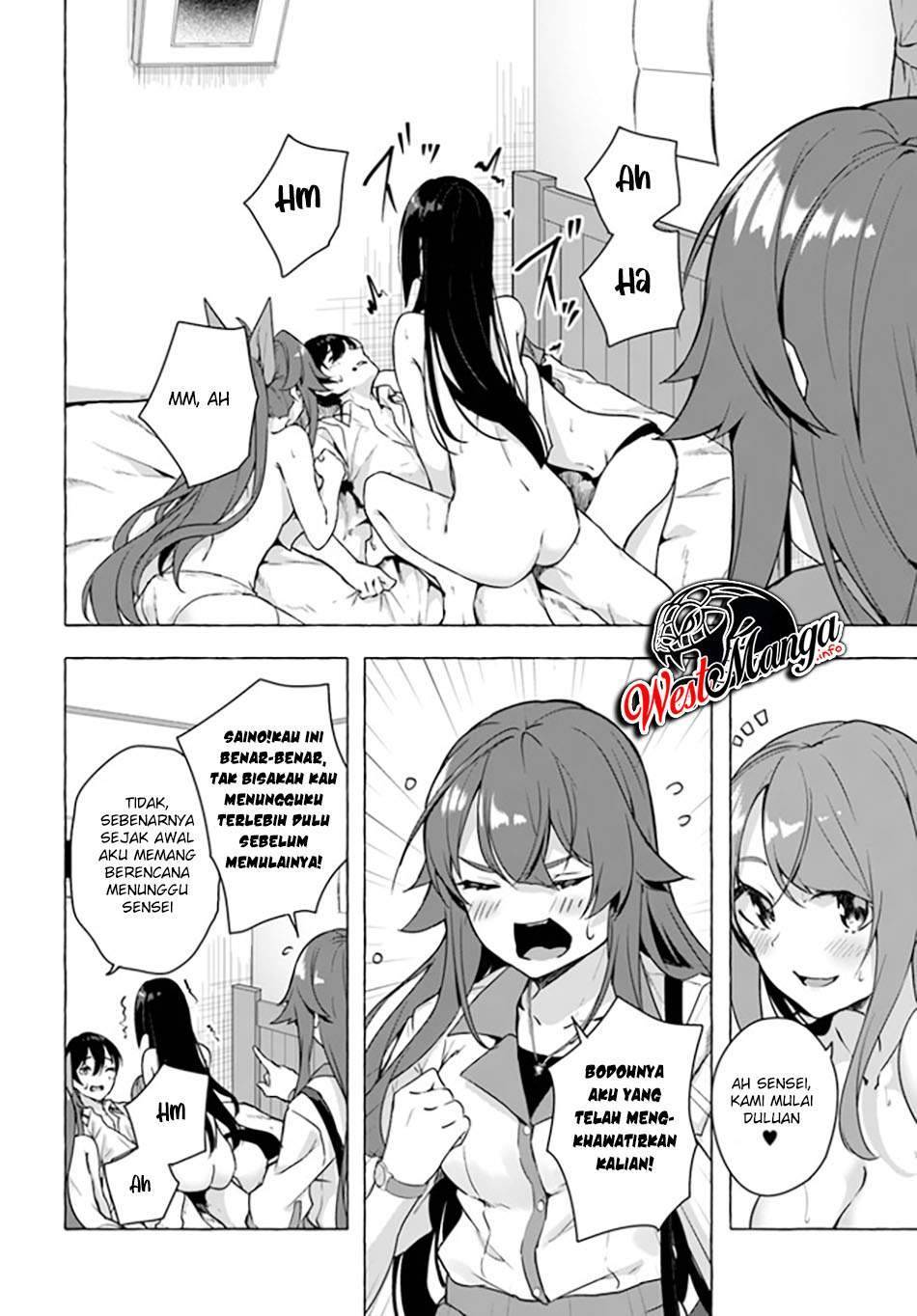 Sex and Dungeon Chapter 022