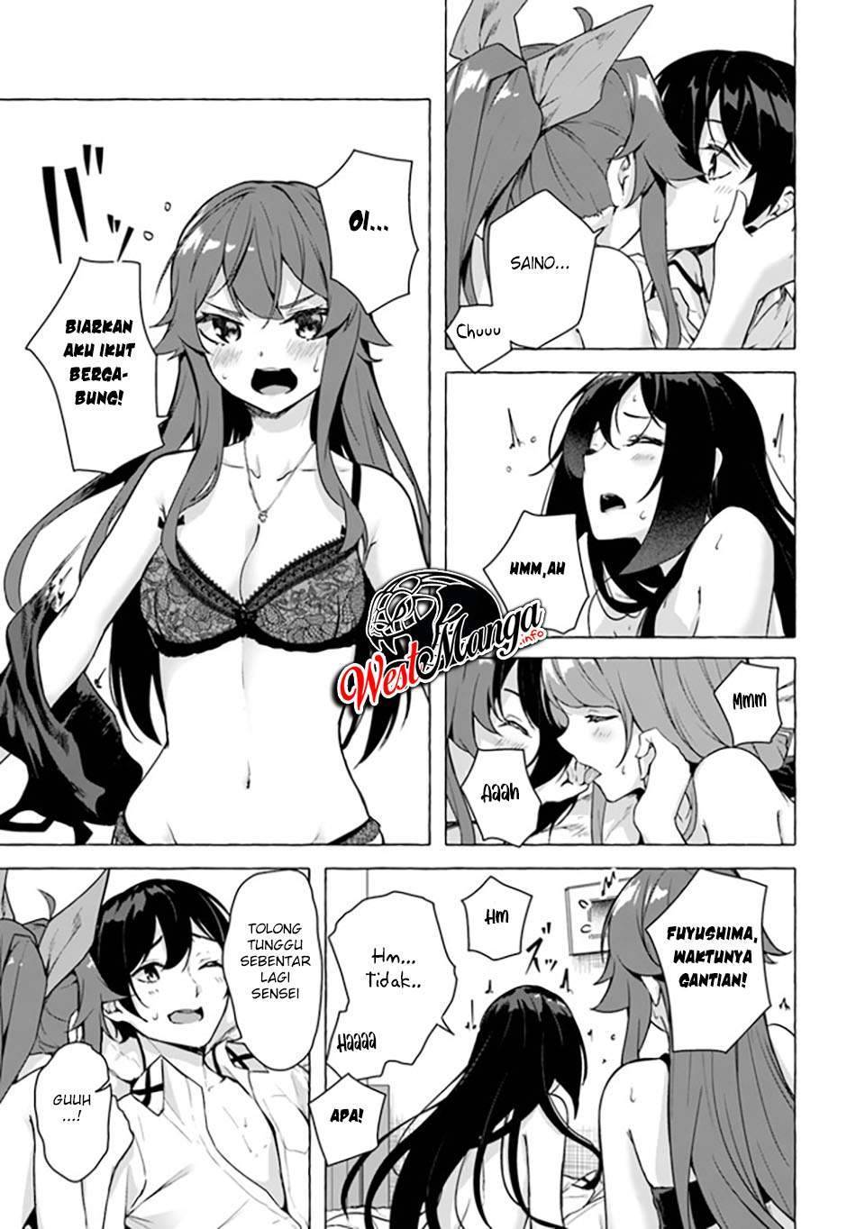 Sex and Dungeon Chapter 022