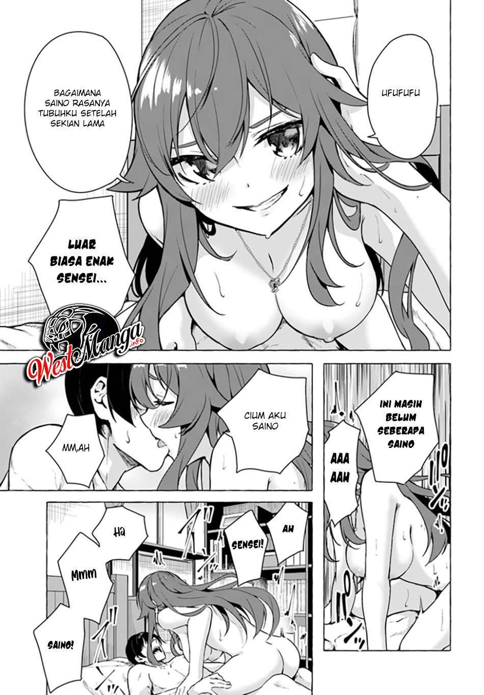 Sex and Dungeon Chapter 022