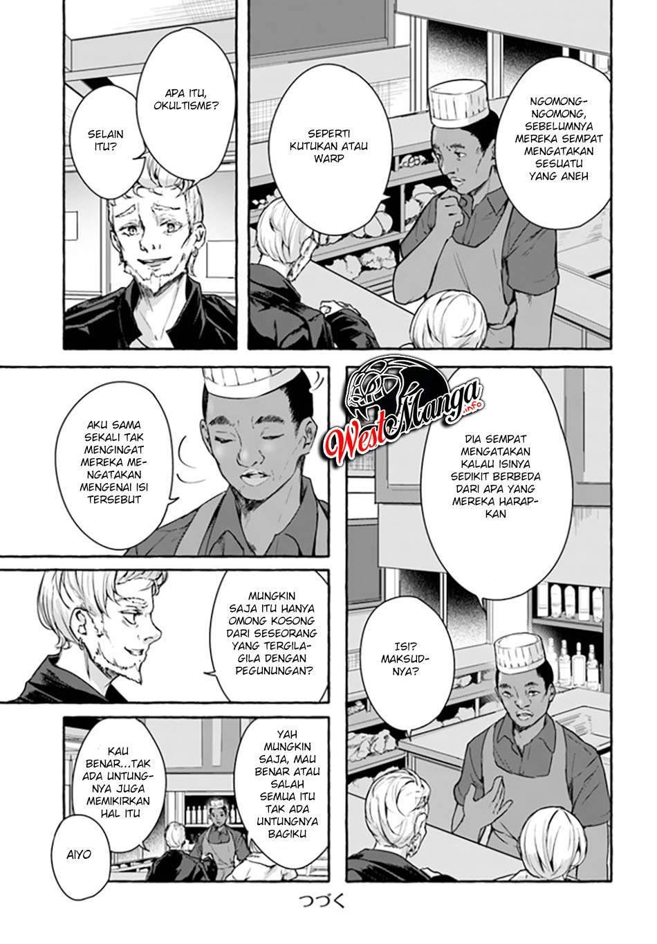 Sex and Dungeon Chapter 022