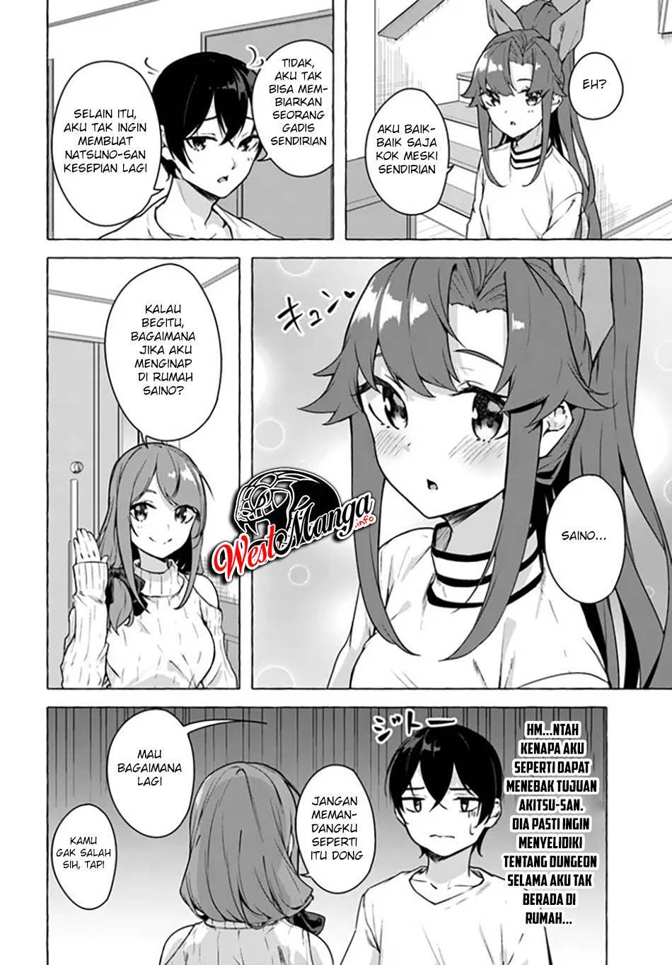 Sex and Dungeon Chapter 023
