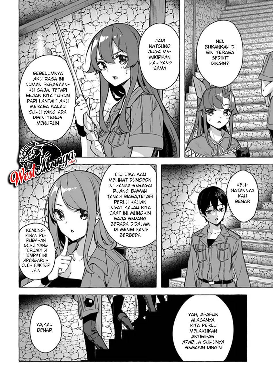 Sex and Dungeon Chapter 023