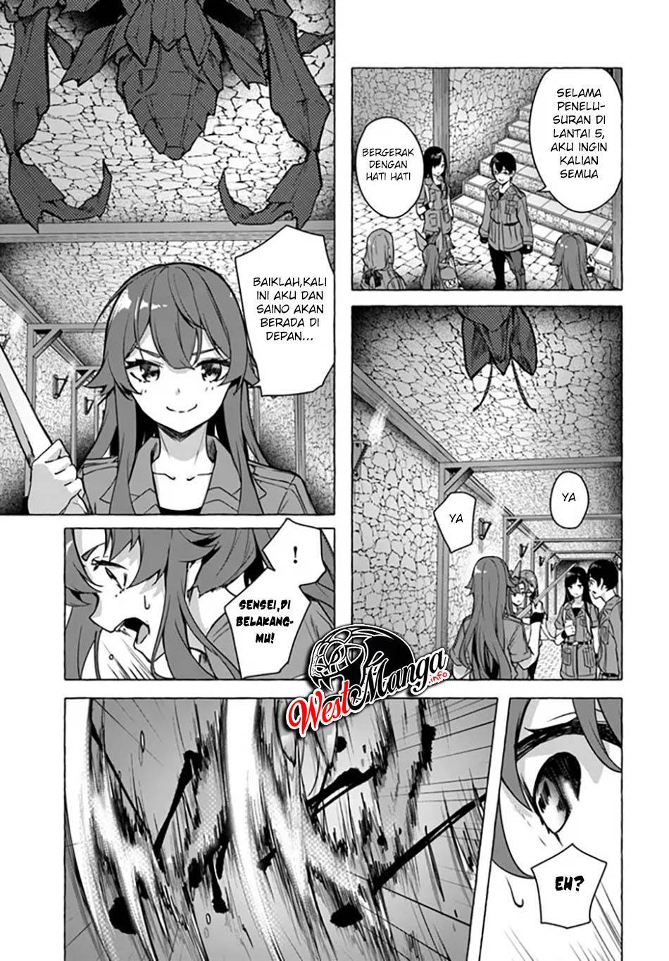 Sex and Dungeon Chapter 023