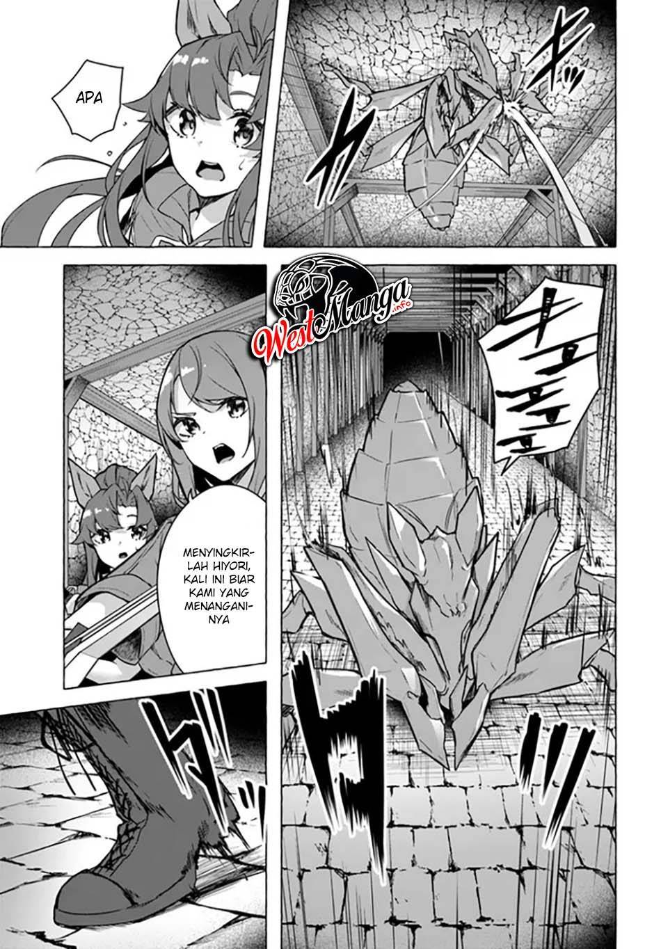 Sex and Dungeon Chapter 023