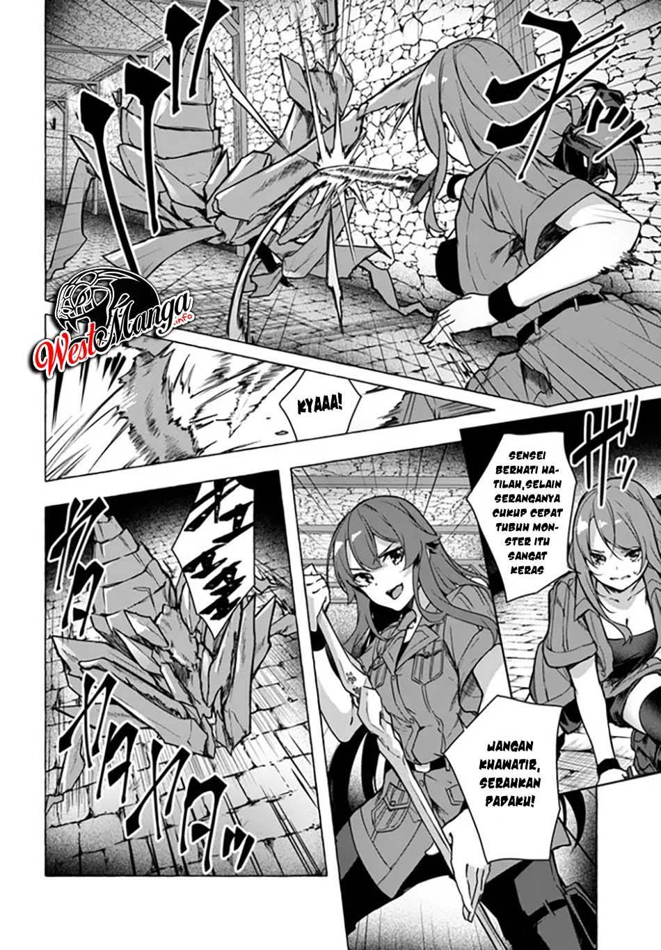 Sex and Dungeon Chapter 023
