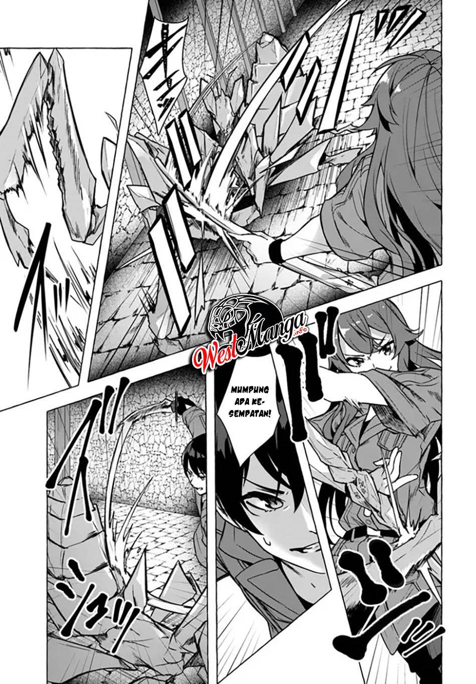 Sex and Dungeon Chapter 023