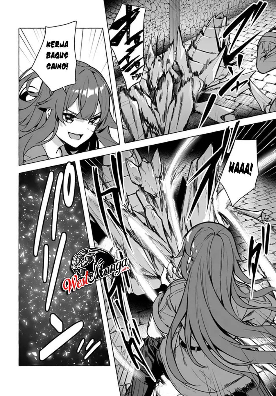 Sex and Dungeon Chapter 023