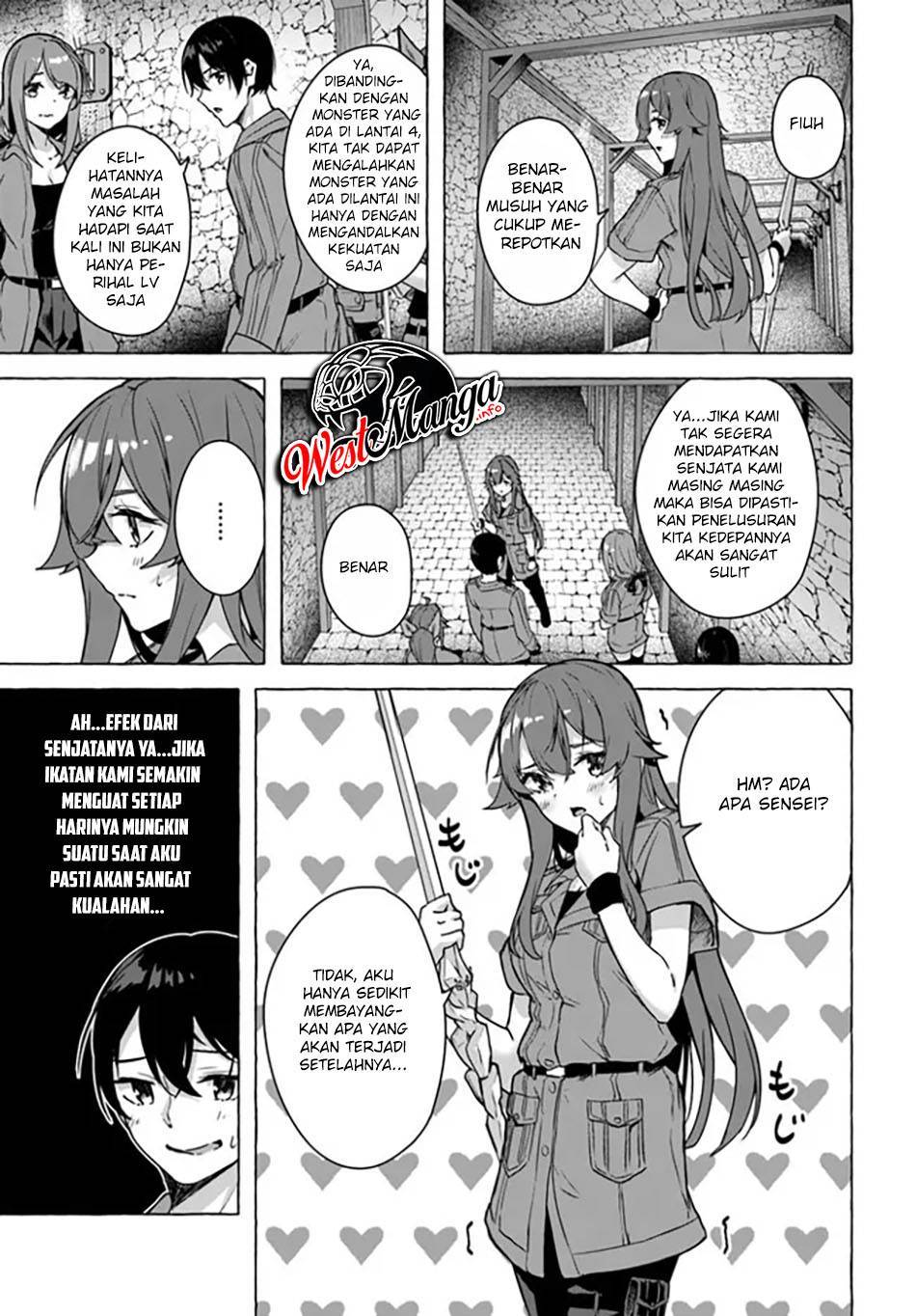 Sex and Dungeon Chapter 023