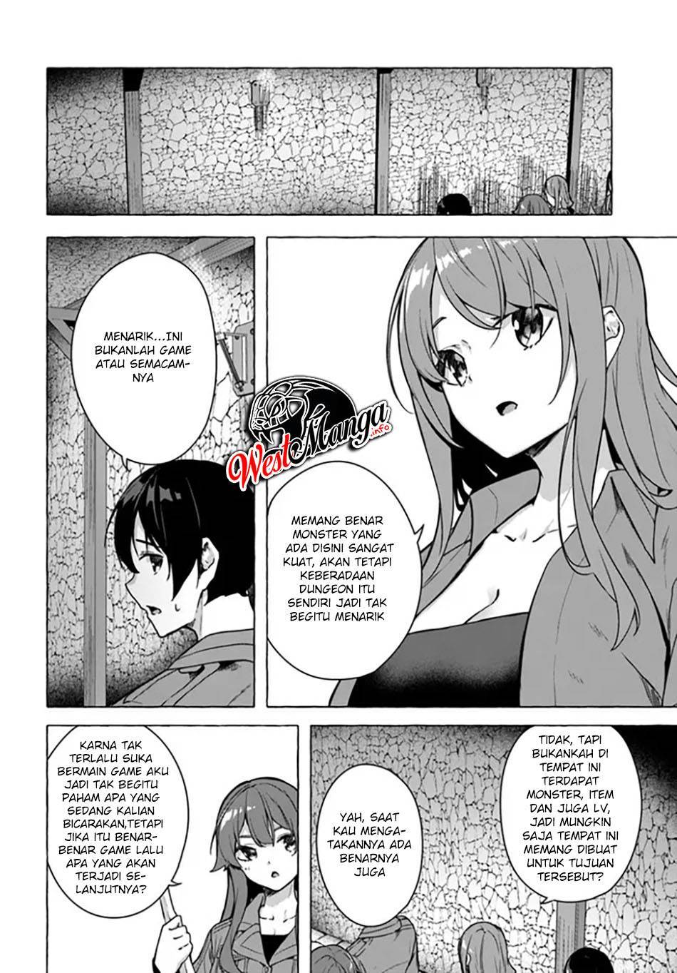 Sex and Dungeon Chapter 023