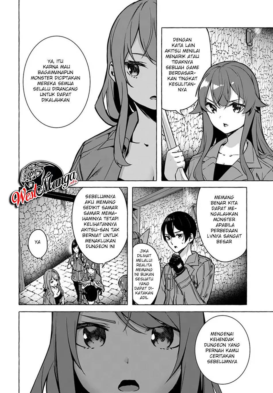 Sex and Dungeon Chapter 023