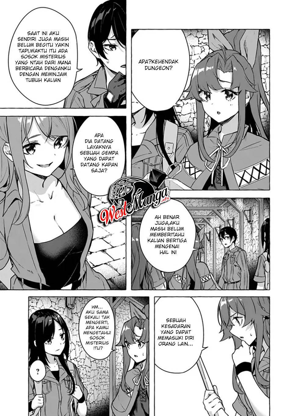 Sex and Dungeon Chapter 023
