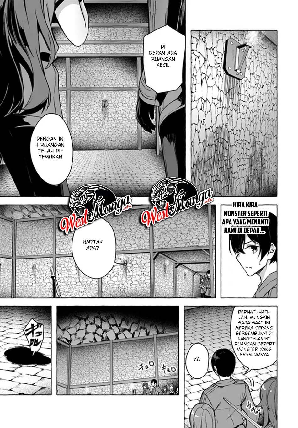 Sex and Dungeon Chapter 023