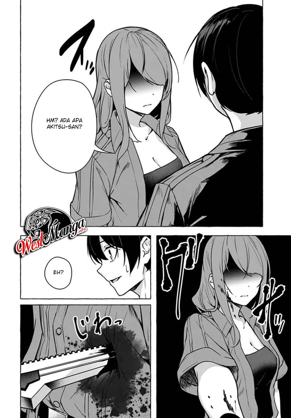 Sex and Dungeon Chapter 023
