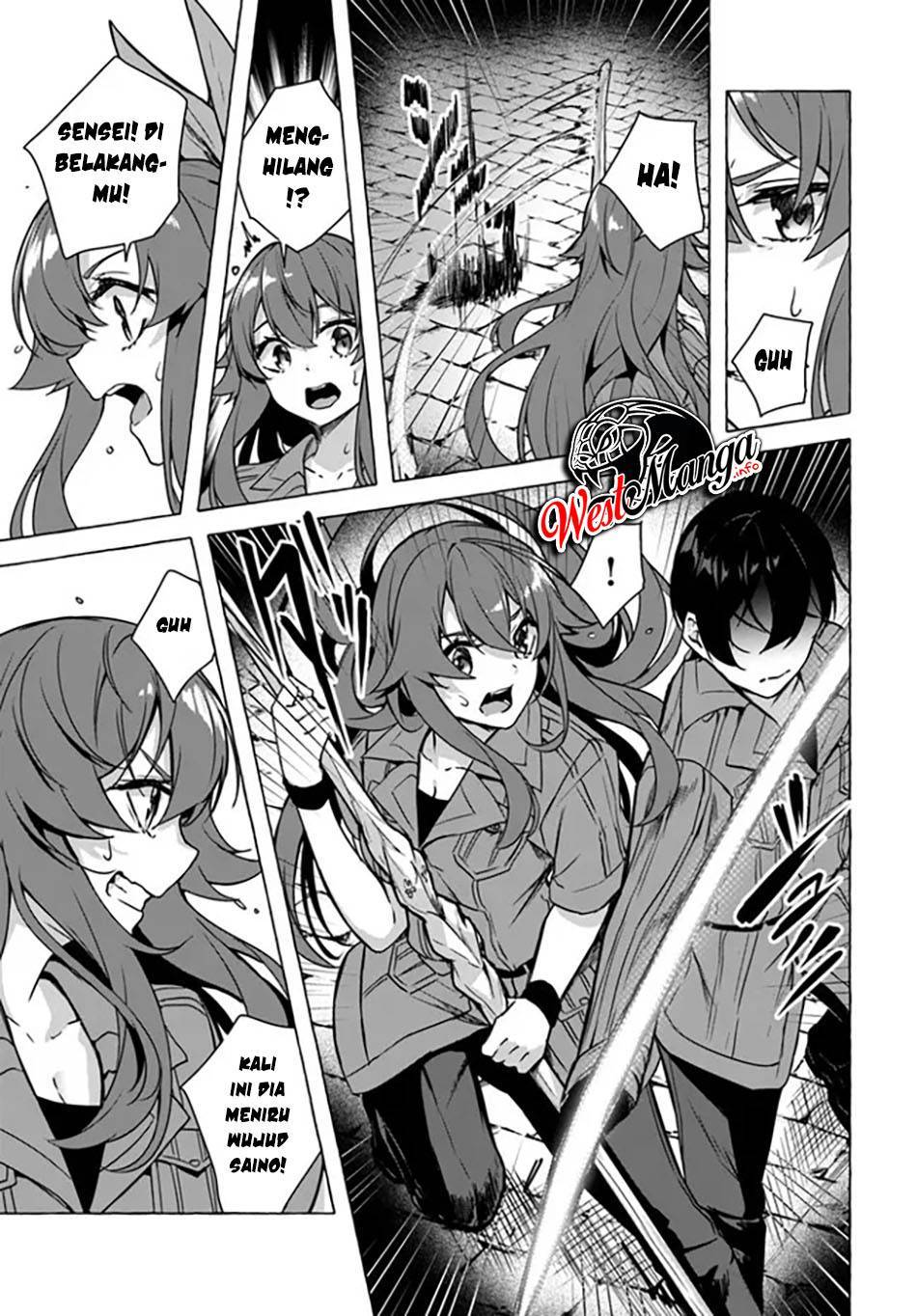Sex and Dungeon Chapter 023
