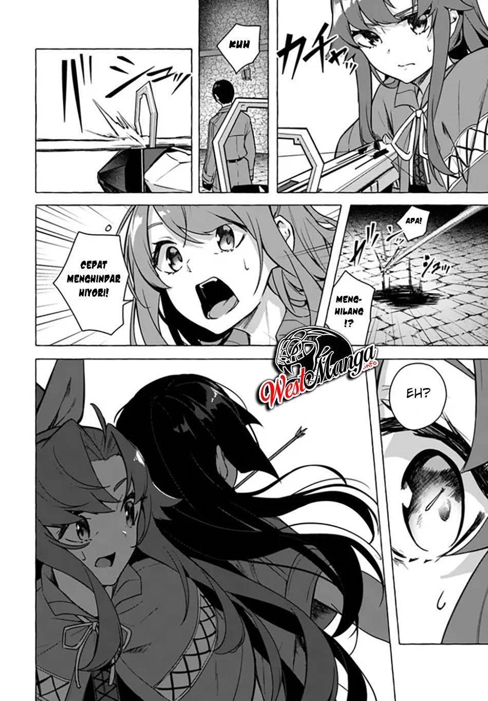 Sex and Dungeon Chapter 023