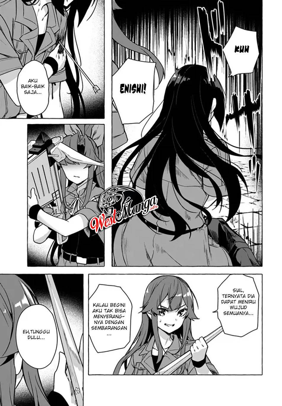 Sex and Dungeon Chapter 023