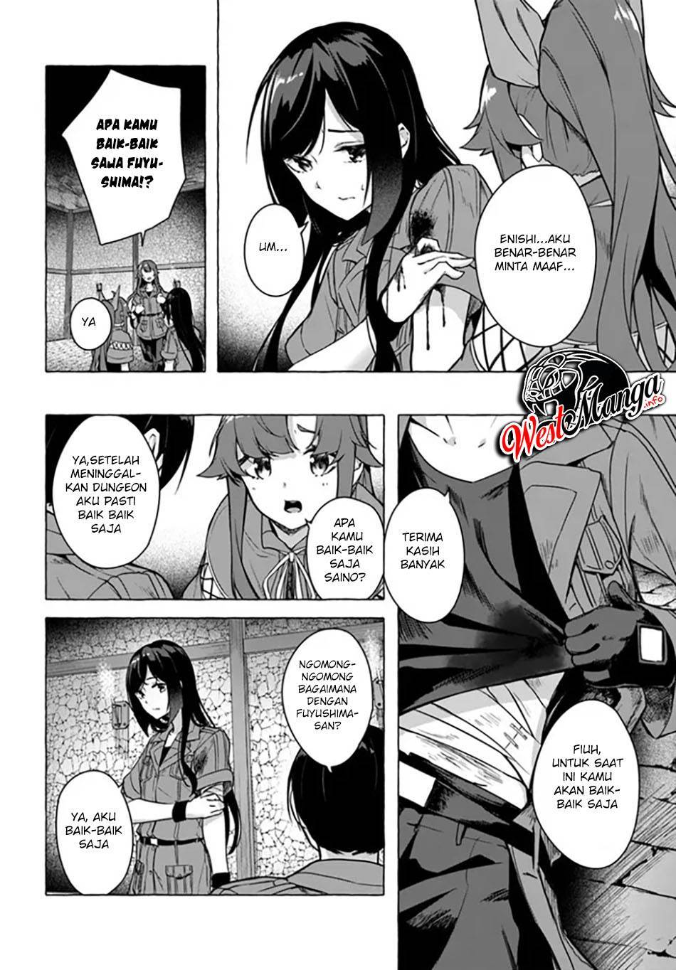 Sex and Dungeon Chapter 023