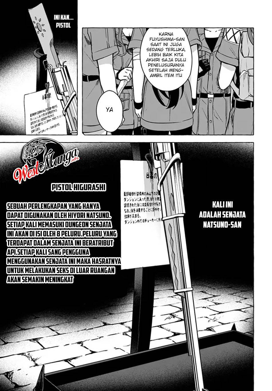 Sex and Dungeon Chapter 023
