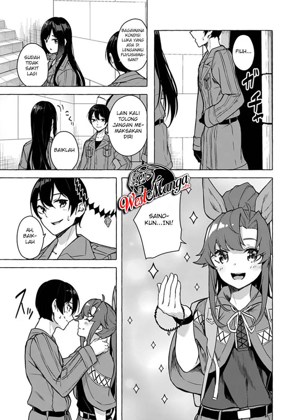 Sex and Dungeon Chapter 023