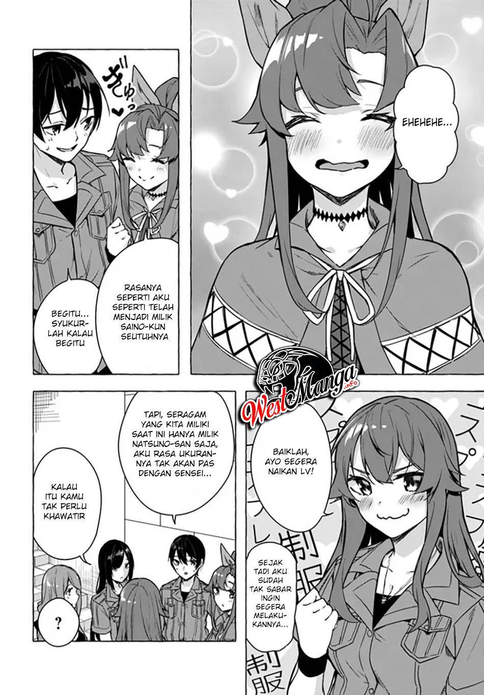 Sex and Dungeon Chapter 023